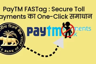 Paytm Fastag