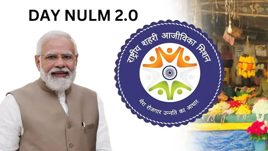 State Urban Livelihoods Mission: National workshop deliberates emerging  trends and opportunities in urban livelihoods, ET Government