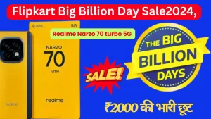 Flipkart Big Billion Day Sale 2024