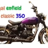 royal enfield goan classic 350 price in delhi on road 2024: