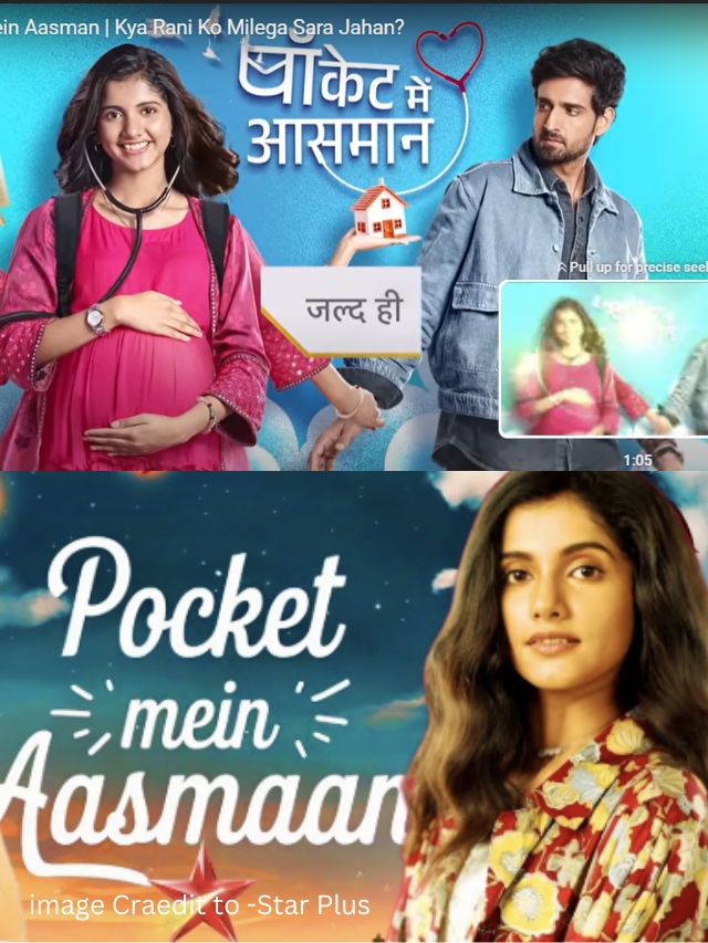 First promo of Star Plus’ ‘Pocket Mein Aasman’